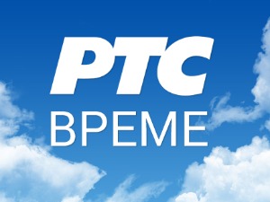 Временска прогноза 20. фебруар