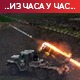 Енергоатом: Руске ракете пролетеле опасно близу нуклеарне електране; САД упозориле Кину да не шаље оружје Москви