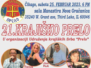 Крајишко прело у Новој Грачаници 25. фебруара