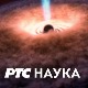 РТС Лаб: Плућа