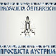 Срећан нам Дан матерњег језика