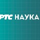 Наука кроз приче:	 Рађање човека