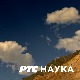 Београдско благо:	 Графичка техника