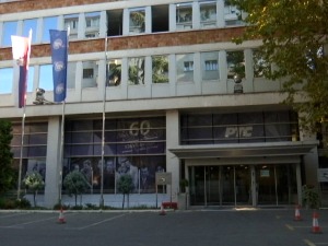 Скупштински одбор о извештају ревизорске комисије и раду РТС-а