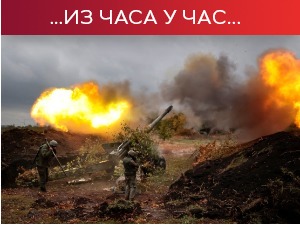 УН изгласале резолуцију којом позивају Русију да се повуче из Украјине; Шојгу: Запад користи Кијев да би разбио Русију