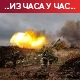 УН изгласале резолуцију којом позивају Русију да се повуче из Украјине; Шојгу: Запад користи Кијев да би разбио Русију