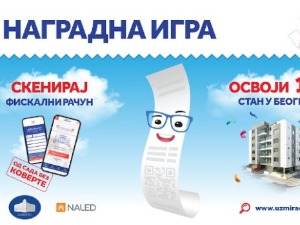Сутра финално извлачење наградне игре "Узми рачун и победи", у игри више од сто милиона рачуна
