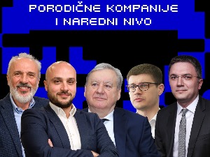 Дигитална трансформација породичних компанија у Србији