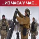 Хрватска шаље хеликоптере Украјини; Путин: Једини циљ Запада је подела Русије на мале делове
