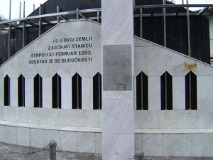 Три деценије од злочина у Штрпцима