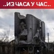 Москва: Руске снаге уништиле складиште муниције код Бахмута; Џенет Јелен у Кијеву обећала додатну помоћ