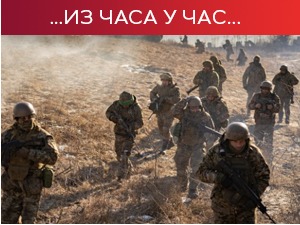 Путин позвао ФСБ да спречи диверзанте да уђу у Русију; Столтенберг: Гледано дугорочно Украјина ће постати чланица НАТО-а