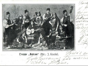 Перачи улица