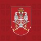 Објављен конкурс за пријем цивила у Војску Србије