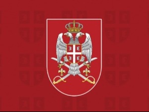 Објављен конкурс за пријем цивила у Војску Србије