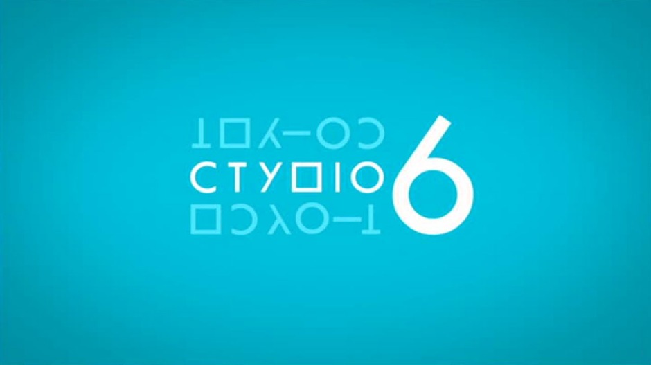 Студио 6: Лоренс Инглиш Студио 6: Лоренс Инглиш