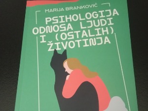 Психологија односа људи и (осталих) животиња