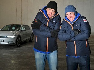 Зима против струје