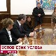 Услов свих услова