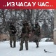 Воде се уличне борбе у Бахмуту; немачки "Рајнметал" жели да отвори фабрику тенкова на територији Украјине