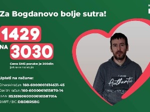 Богдан се бори са мултиплом склерозом, потребна му је наша помоћ