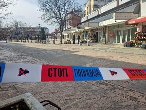 Жена убијена усред дана у центру Пирота