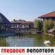 Гледаоци репортери (6. март 2023.)