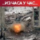 Руске снаге тврде да су опколиле Бахмут, Кијев  негира масовно повлачење својих трупа