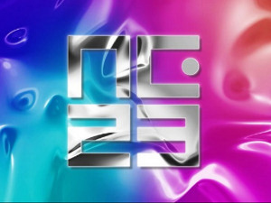 Песма за Евровизију 2023, пренос финала