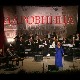 Даровница - Дом Синдиката