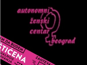 Аутономни женски центар о фемициду: Реагујте пре злочина, а не после