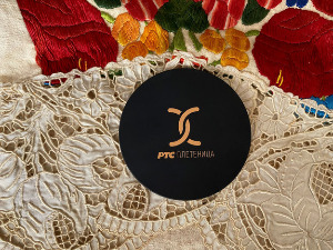  Тканица 