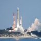 Уништили сопствену ракету, велики ударац за јапански свемирски програм