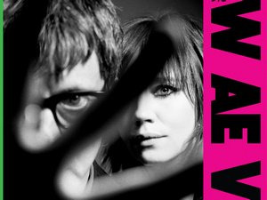 Сублимне фреквенције