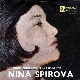Портрет – Нина Спирова 
